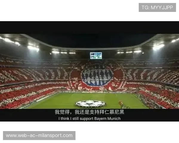 拜仁复仇阿森纳!穆勒怒吼全队逼近历史纪录