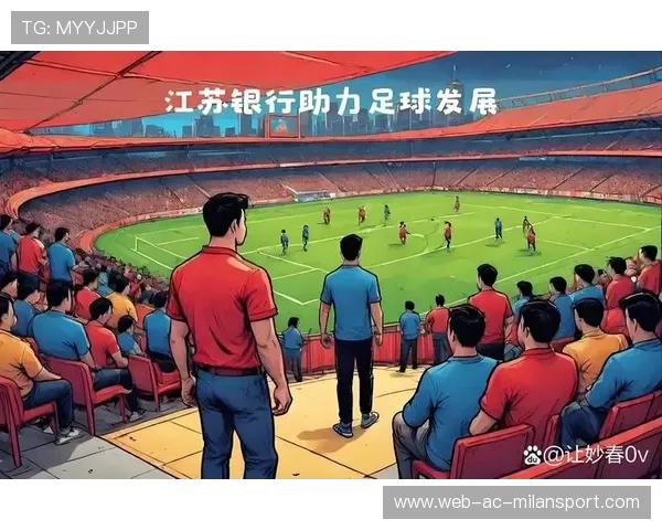 中国足球发展进入快车道，中国足球进步了