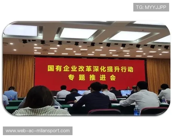 国资改革与科技布局叠加,5 股或受益,国资改革是什么意思