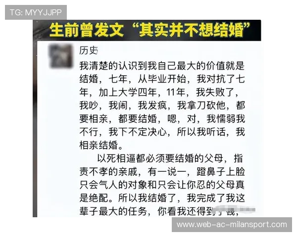 女老师怒辞职编制不香了？只因家长一句话，女教师辞职被打后续,事情起因经过