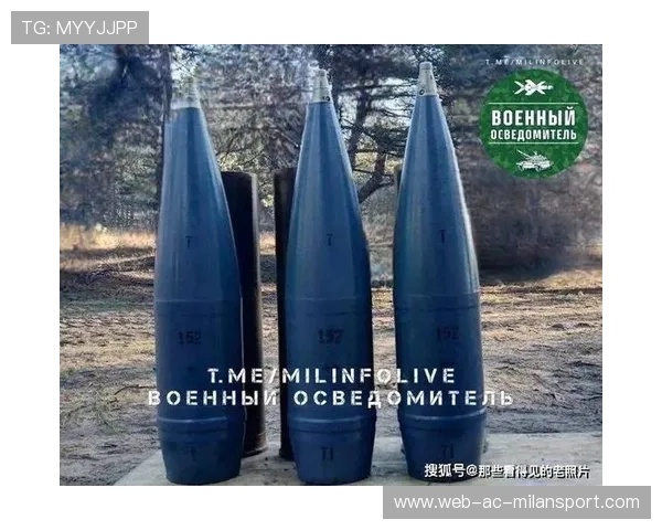 朝鲜集束弹现身，是配合俄军？，朝鲜大集体