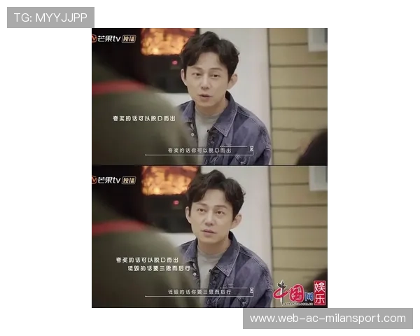 梁馨枰：在《冠军》与自在无界中展现旷野般的人生态度，梁冠宁简历