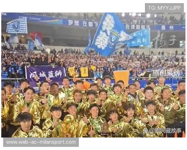 田方然说：成功不止一种，冠军路更精彩！，田方然的教练