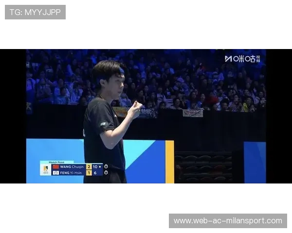 王楚钦正手攻势凌厉夺分，海口亚洲杯首场三局完封冯翊新胜